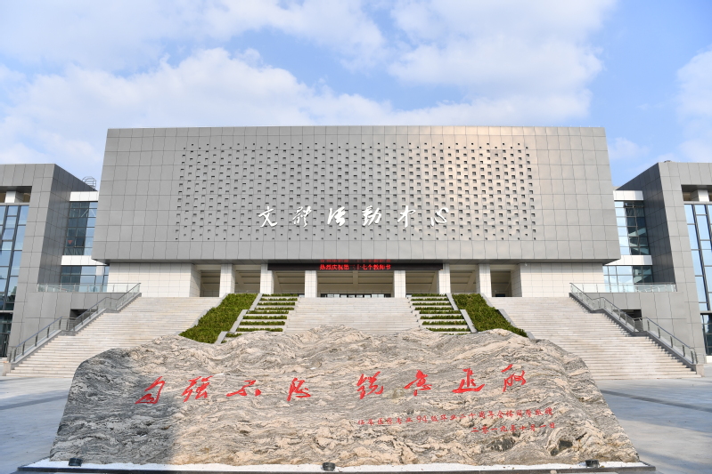 校园风光
